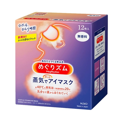 日本进口 花王 蒸汽眼罩 热敷 12片 28.16元（万人团有3元补贴)