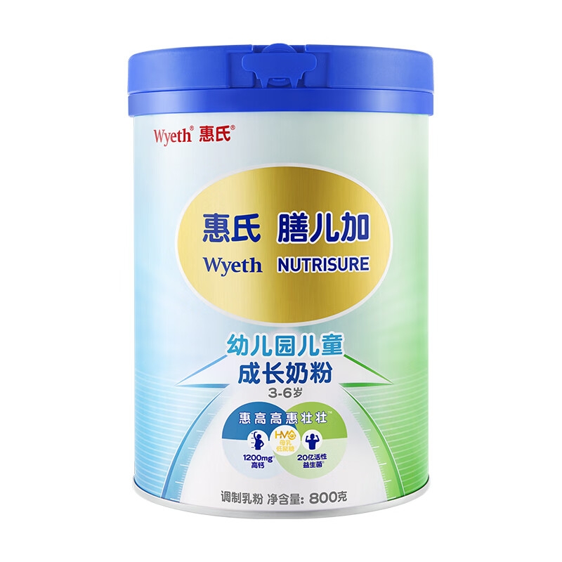 Wyeth 惠氏 膳儿加 儿童成长高钙奶粉 800g 154元包邮（需用券）