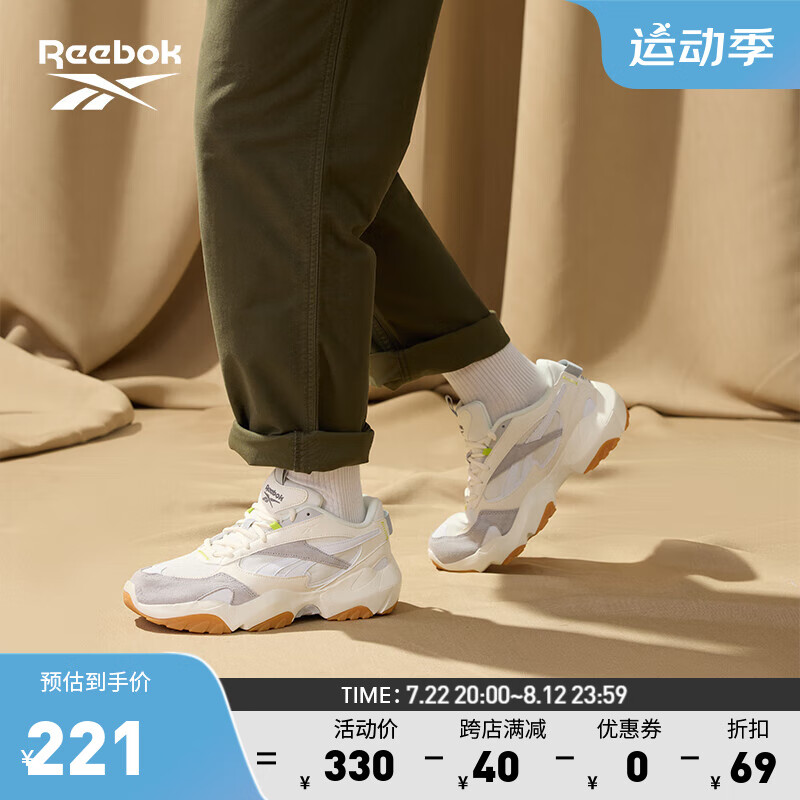 Reebok 锐步 官方黑武士男女款老爹鞋贝果鞋FLUFFIPUFF HQ5928 奶酪芝士-HQ5928 中国