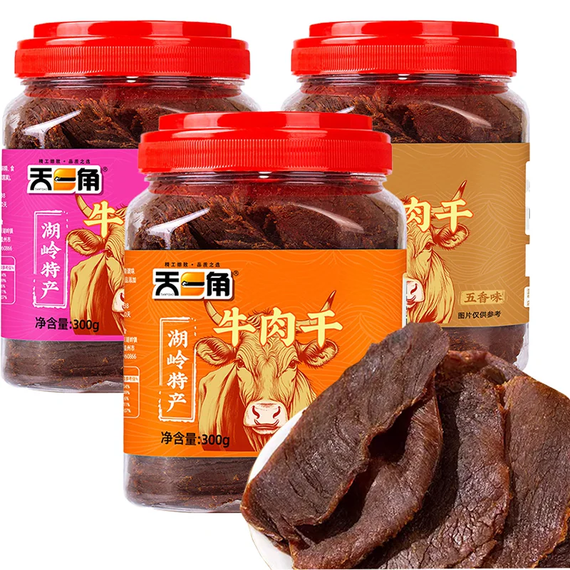 天一角 黄牛肉干温州湖岭特产手撕风干牛肉休闲零食 52.8元 - 线报酷