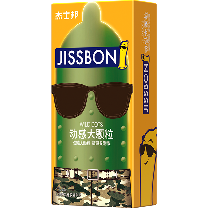 jissbon 杰士邦 颗粒系列 安全套组合 12只（动感颗粒10只+3D大颗粒2只）阔度：