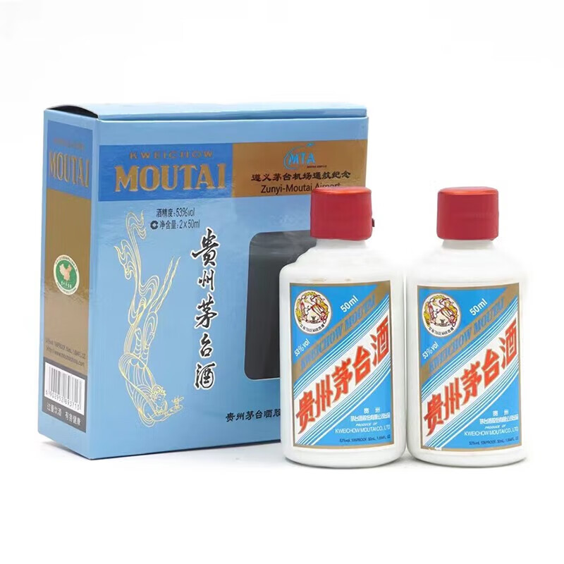 移动端、京东百亿补贴：MOUTAI 茅台 遵义茅台机场纪念酒 53度酱香型白酒 50ml