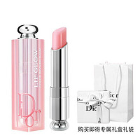 Dior 迪奥 魅惑变色唇膏女口红女士#001 粉色 ￥168