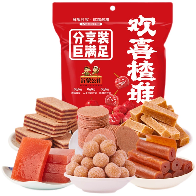 年货好品，公社欢喜楂堆1kg 券后22.8元