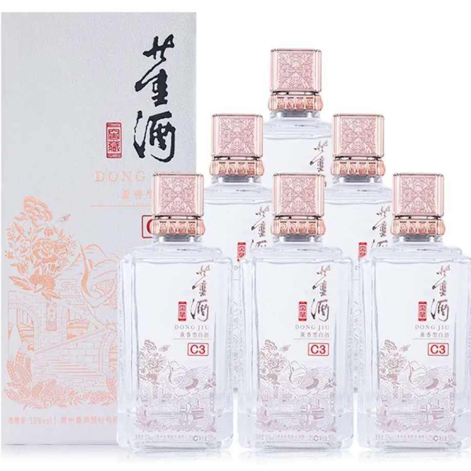 董酒董酒窖藏C3 兼香白酒50度 500mL 6瓶 539元（需领券）