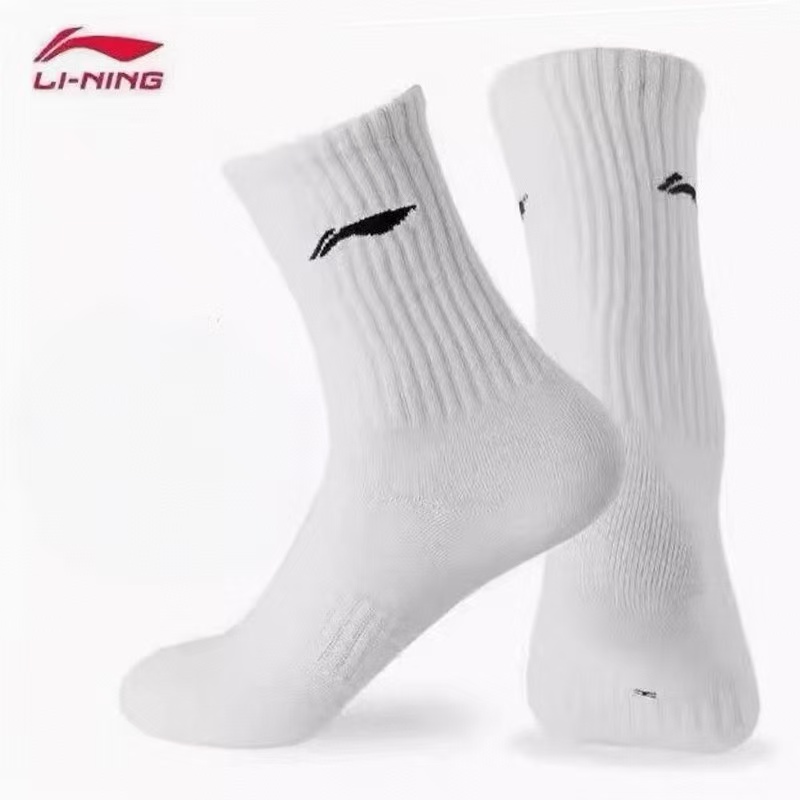 LI-NING 李宁 冬款运动袜 3双 19.9元包邮（需用券）