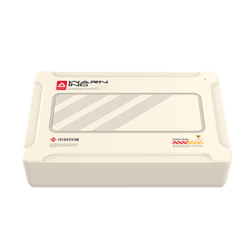 中科存 PH100 2.5英寸 Type-C移动机械硬盘 USB3.0 机甲白 640GB 78元（需用券）