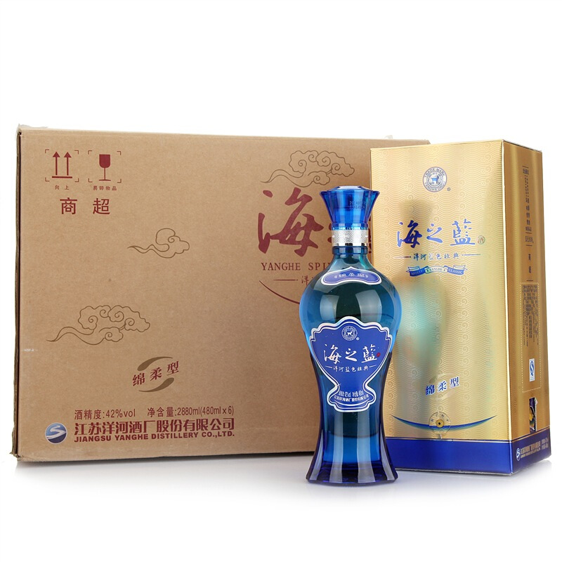 YANGHE 洋河 海之蓝 蓝色经典 42%vol 浓香型白酒 520ml*6瓶 776.5元