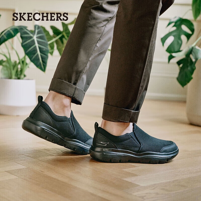SKECHERS 斯凯奇 网面透气健步鞋高回弹运动休闲鞋轻便百搭一脚蹬216029-BBK 197.