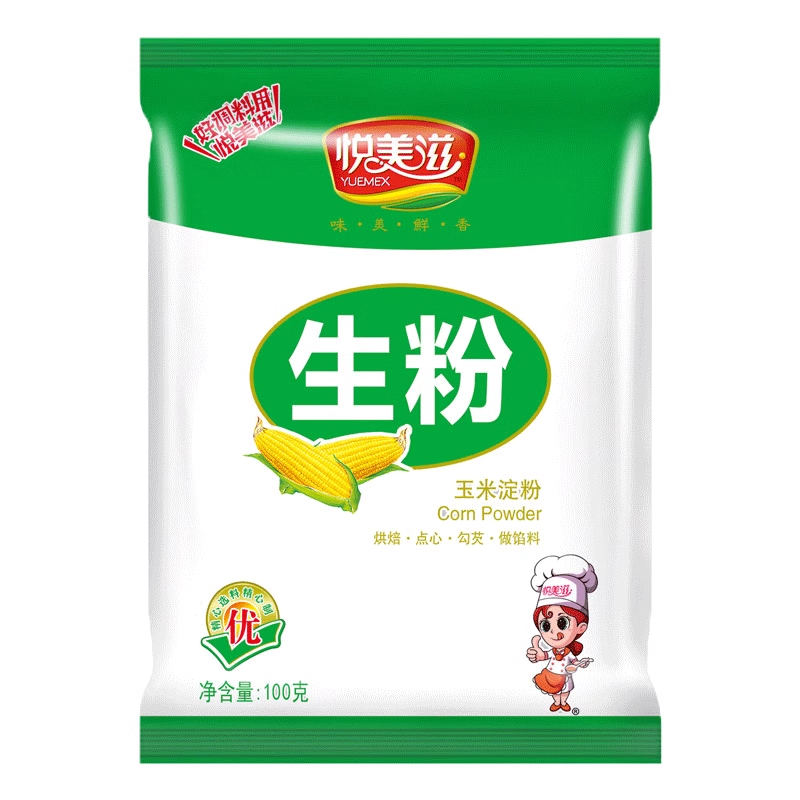 悦美滋白胡椒粉+玉米生粉+汉源青花椒粉 3元