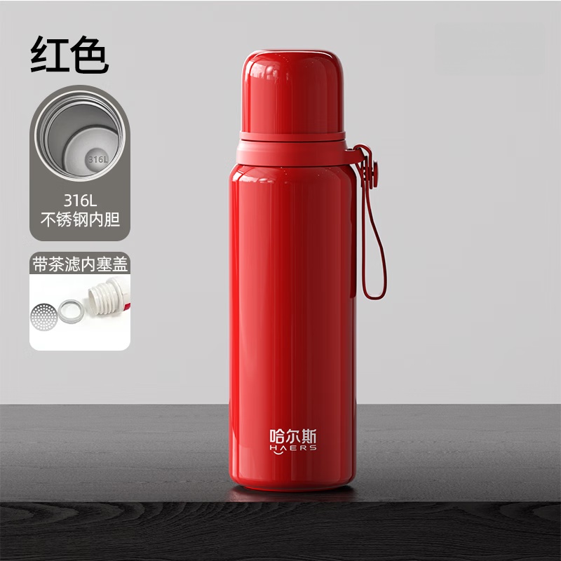 HAERS 保温杯男大容量316L不锈钢水杯女士 29.9元（需用券）