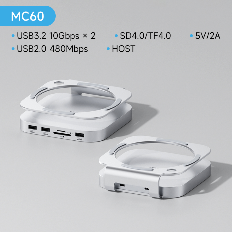 海备思 macmini M4/M4 Pro 扩展坞 MC60适配 399元