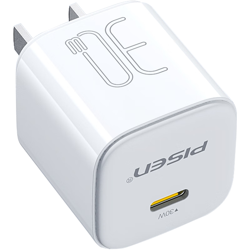 品胜 PD30W快充 氮化镓充电器 单Type-C口 白色 单头 30W 38.9元