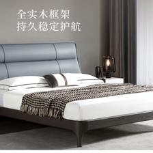 春焕新、新品发售、PLUS会员：KUKa 顾家家居 实木双人床 花青蓝高脚款1.5m 265
