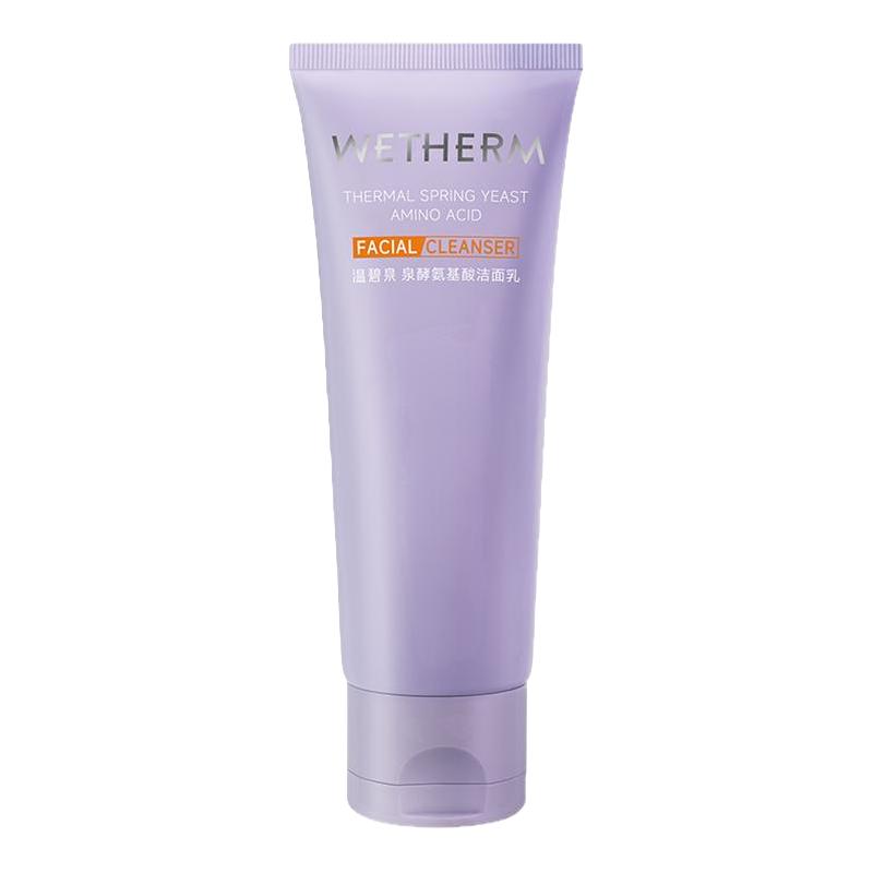 温碧泉 泉酵氨基酸洁面乳洗面奶深层清洁保湿温和强韧净澈洁面乳C 101.5元