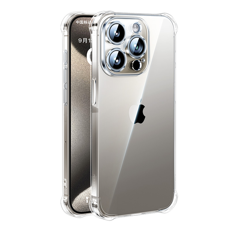 UGREEN 绿联 LP159 iPhone13 TPU手机壳 银色 13.9元（需用券）