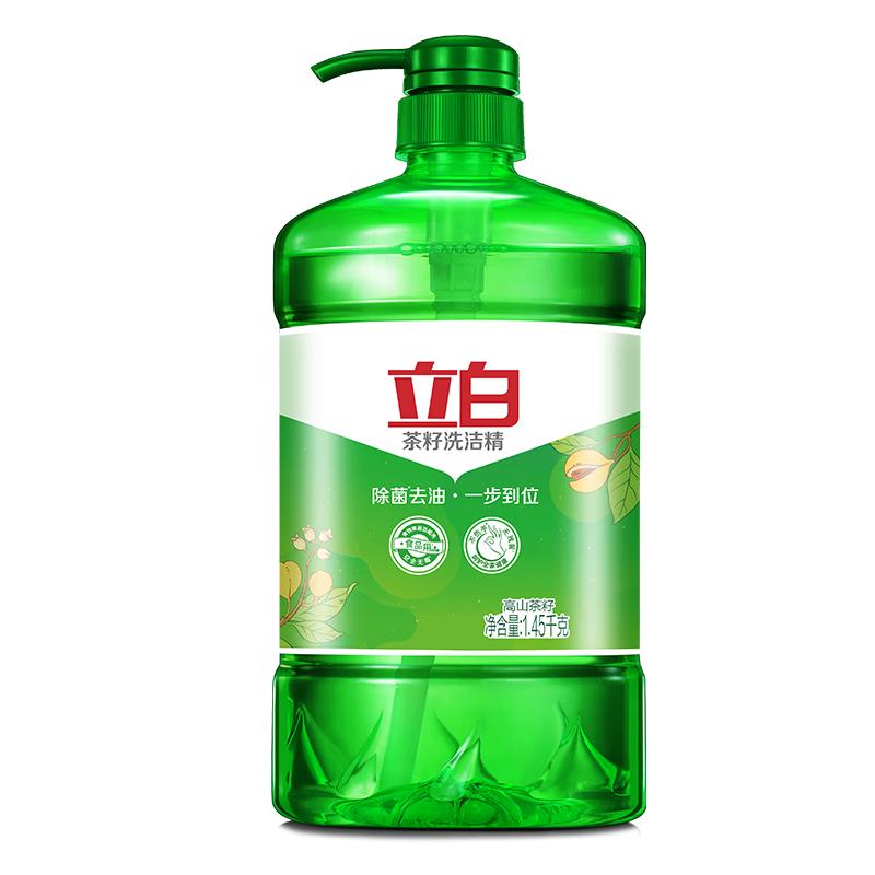 清洁收纳：立白 茶籽洗洁精 1.45kg 6.9元（需用券）