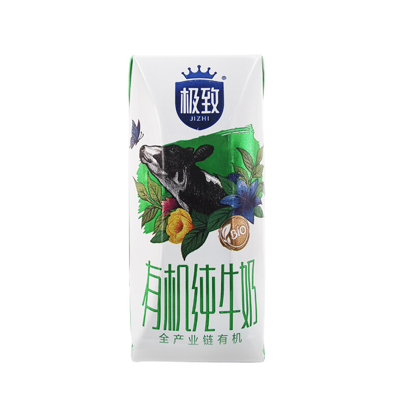 天香 新希望纯牛奶200ml*24盒整箱家庭装送礼早餐奶学生老人奶 36.