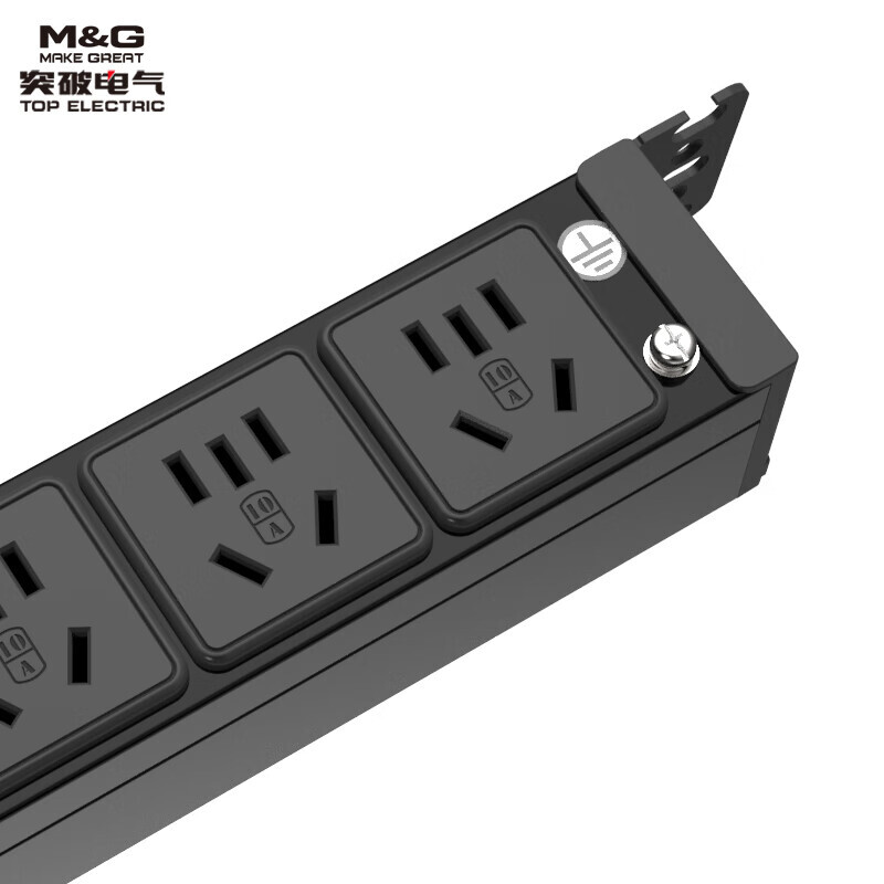 mg晨光突破mgpdu机柜插座插线板插排排插接线板大功率插排电竞插座8位