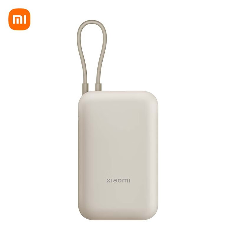 Xiaomi 小米 P15ZM 自带线充电宝 口袋版 灰蓝色 10000mAh Type-C 22.5W 83.61元