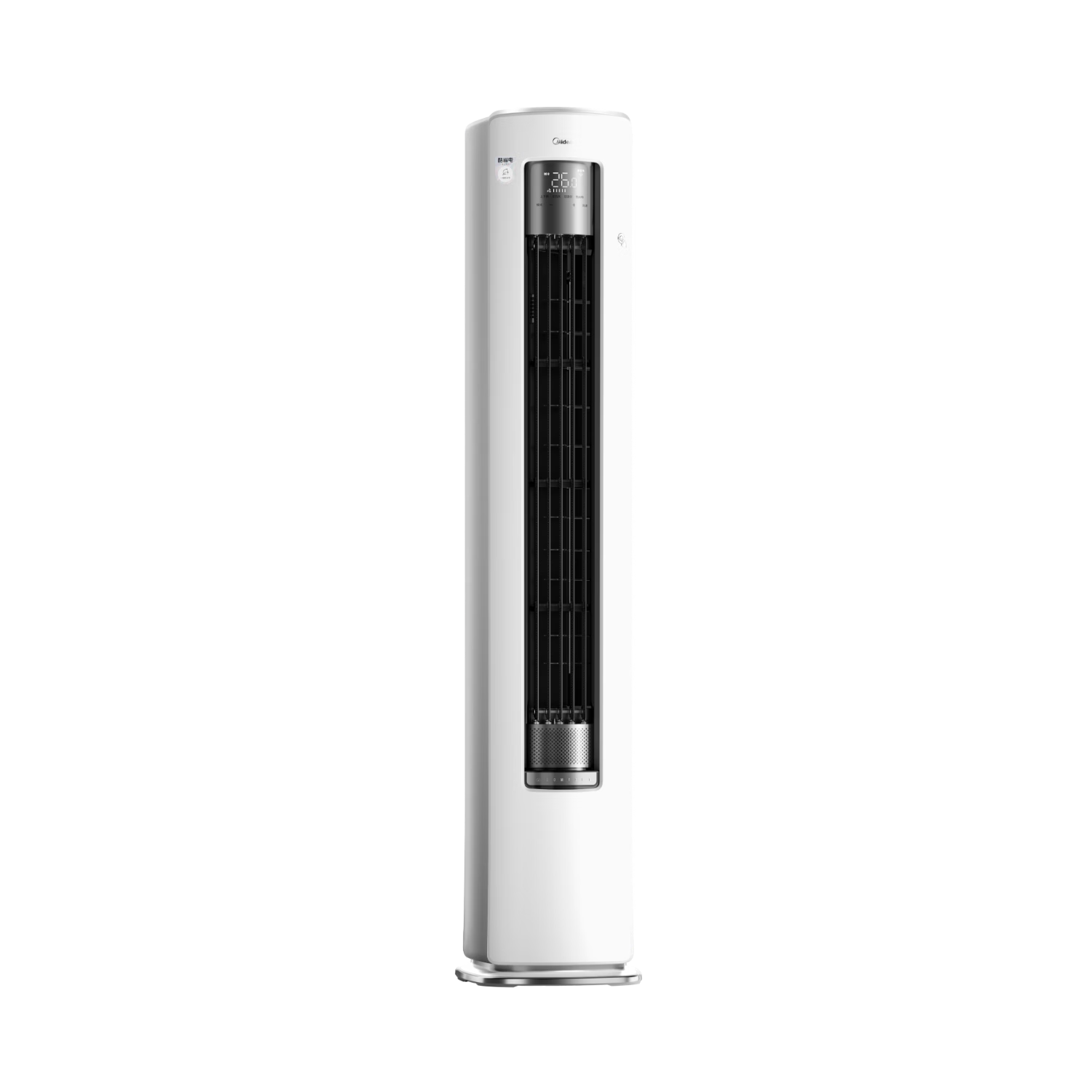 PLUS会员：Midea 美的 空调 3匹 酷省电Ultra KFR-72LW/N8KS1-1U 5170.4元