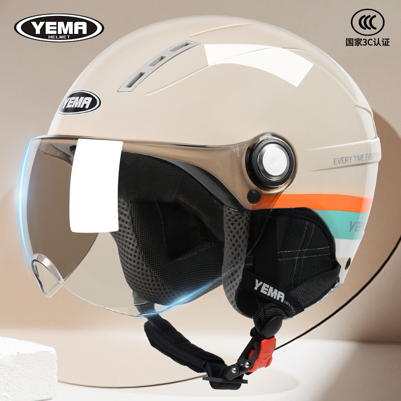 YEMA 野马 国标3C认证电动车头盔男女四季通用电瓶车安全帽摩托夏季半盔 108.7元（需用券）