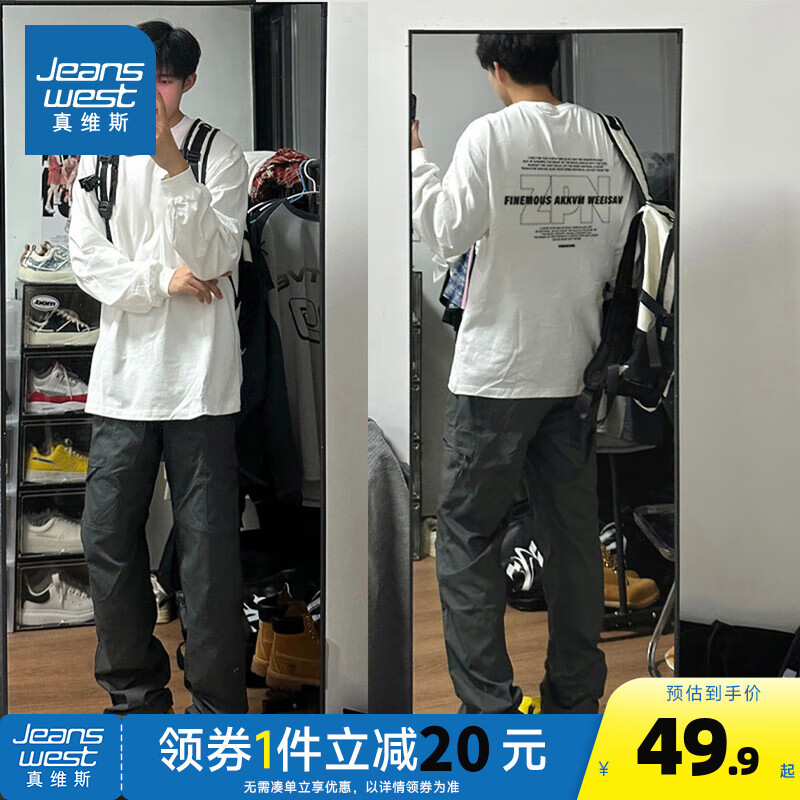 JEANSWEST 真维斯 男装2024秋季字母图案简约纯棉圆领宽松收口长袖T恤G2 白色210