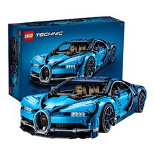 LEGO 乐高 布加迪威龙赛车汽车拼装积木玩具42083机械组系列 ￥1677.9