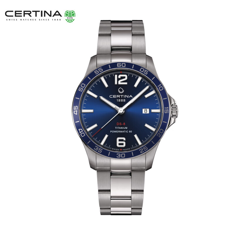 概率券：CERTINA 雪铁纳 DS-8系列 男款机械表 C033.807.44.047.00 3496.15元（需用券