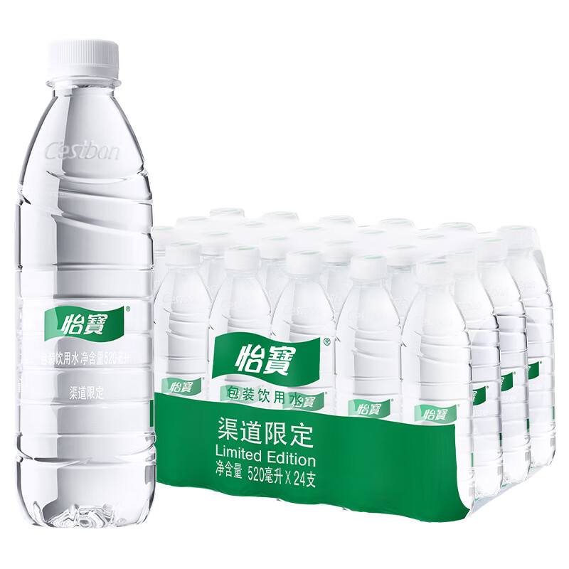 怡寶 飲用水 520ml*24瓶整箱 18.5元（需買2件，需用券）