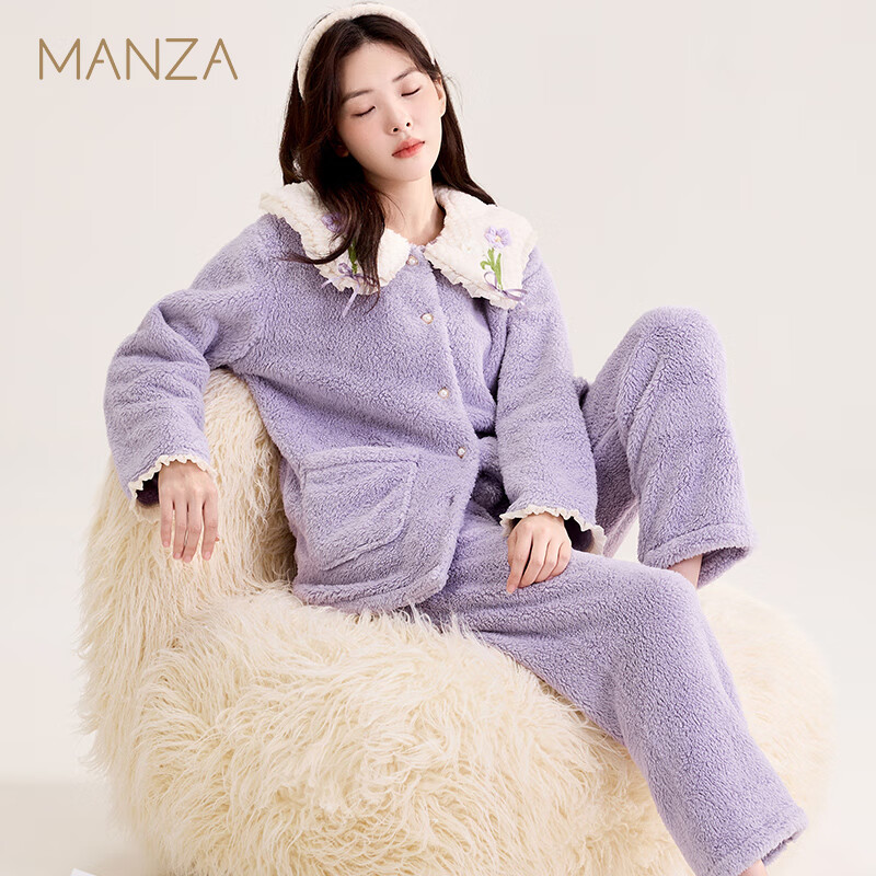 玛伦萨 manza 保暖睡衣女冬季长袖加绒加厚家居服套装 香芋紫 M 79元（需买2