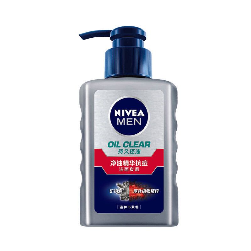 妮维雅男士 妮维雅（NIVEA）男士洗面奶补水保湿控油控油抗痘精华洁面液150g