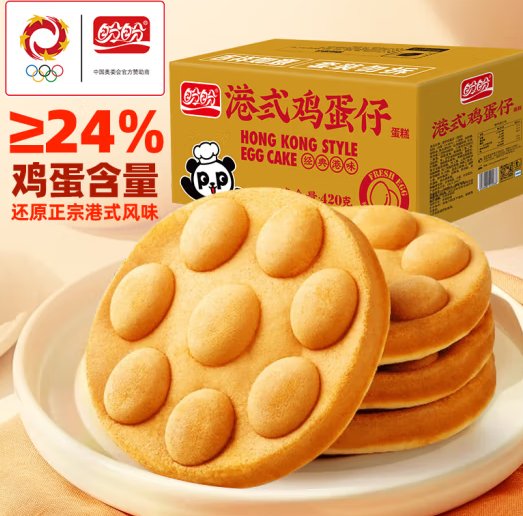 盼盼 港式鸡蛋仔 420g*2箱 ￥16.9