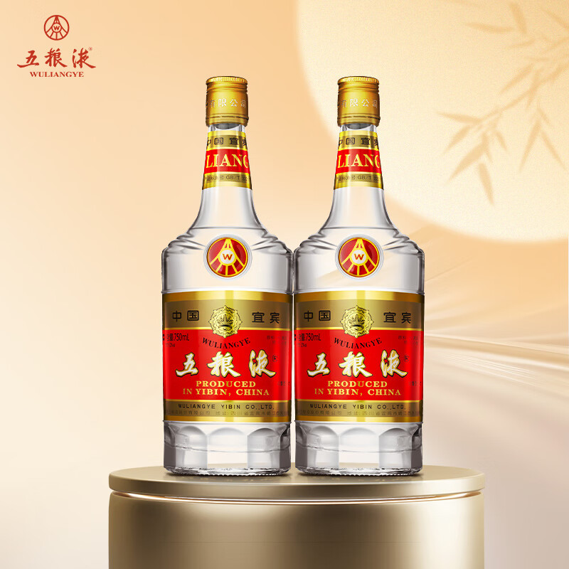 WULIANGYE 五粮液 普五第五代 晶质长城版 52度 浓香型白酒 750ml*2瓶 1940.05元（