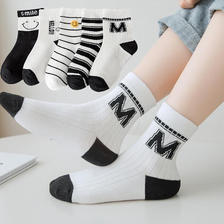 PLUS会员：Caramella 卡拉美拉 儿童中筒袜子 5双装 多款可选 12.7元包邮（需用