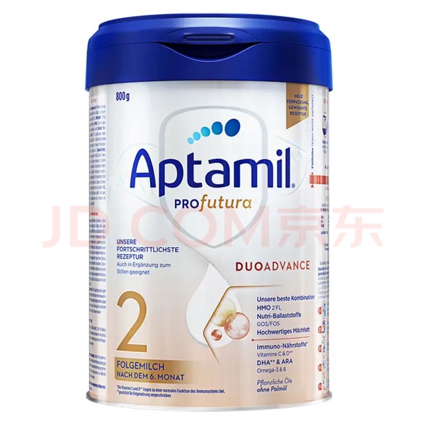 Aptamil 爱他美 德国白金版 婴幼儿配方奶粉 2段3罐800g （含税） 555元（需用券