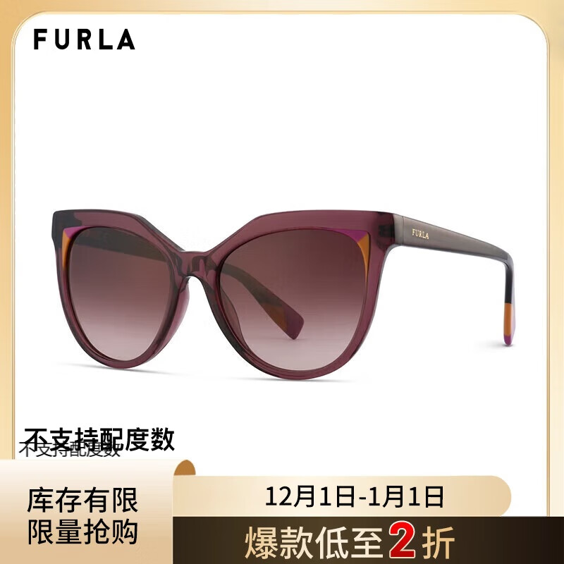 FURLA 芙拉 女款SFU231潮搭开车防晒遮阳遮光墨镜全框540W09太阳镜 243.5元