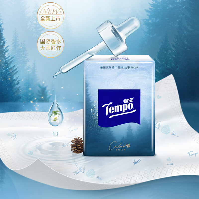 Tempo 得宝 高定调香手帕纸 4层7张6包 6.9元（需用券）