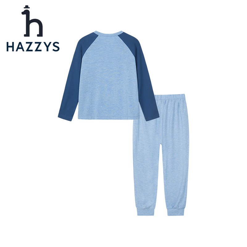 HAZZYS 哈吉斯 男童家居服套装 166.51元包邮（双重优惠）