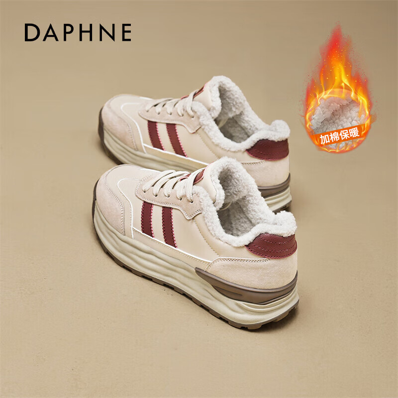达芙妮 加绒德训鞋女 厚底3CM 92.31元(需领券)