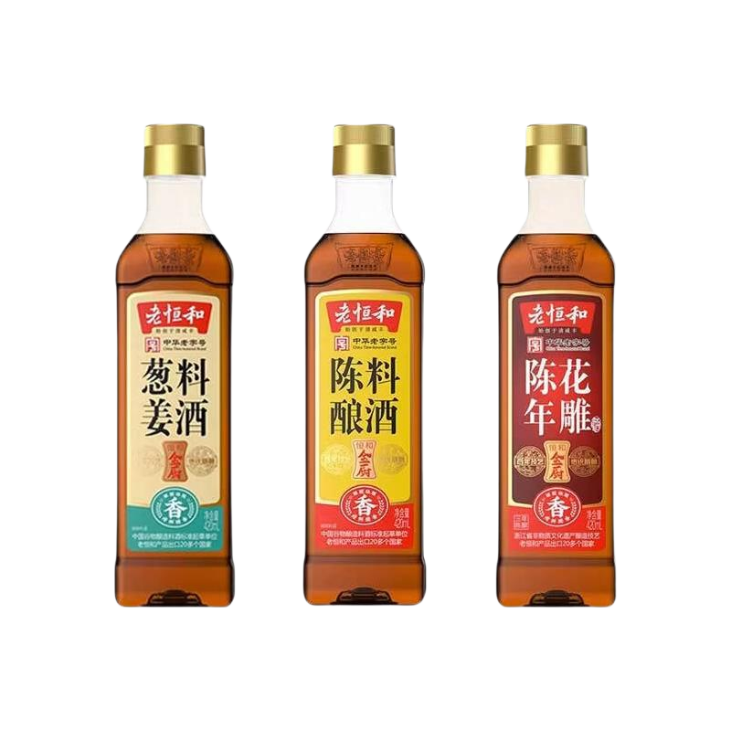 老恒和 陈年花雕葱姜料酒 420ml×瓶 2.9元