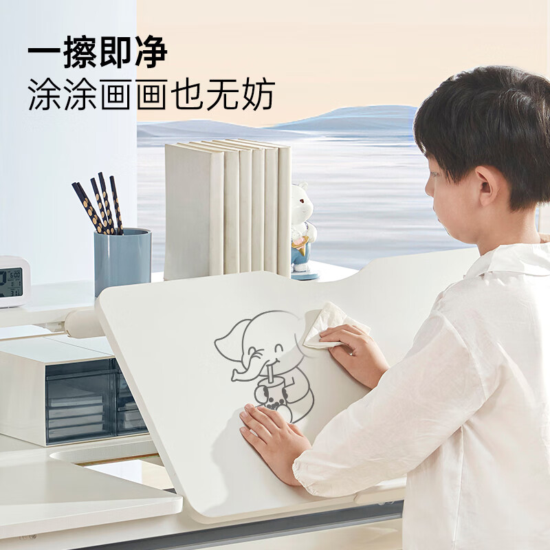 护童 学习桌小可升降书桌写字平板桌椅套装DW100P1-Y+书架 696.15元(需用券)