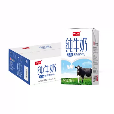 88VIP：卫岗 纯牛奶 250ml*20盒*3件 返后92.46元，合单价30.82元（137.46元+返45元猫