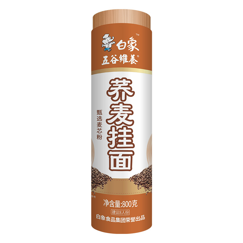 PLUS会员：白象 荞麦挂面 800g 7.57元（需买2件，共15.14元，需用券）