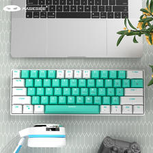 MageGee MK-STAR 有线背光游戏键盘 61键便携小型键盘 客制化机械键盘 全键热插