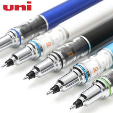 uni 三菱铅笔 日本进口uni三菱不断芯自动铅笔0.5绘画专用0.3小学生写不断kurut