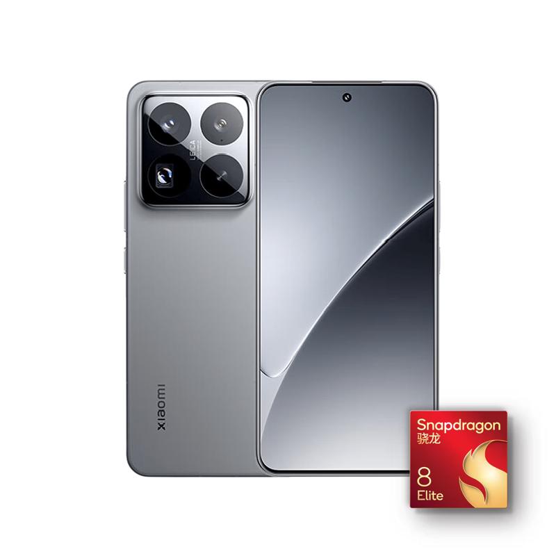 国家补贴、限地区、PLUS会员：小米 15 Pro 5G手机 16GB+512GB 岩石灰 骁龙8至尊版