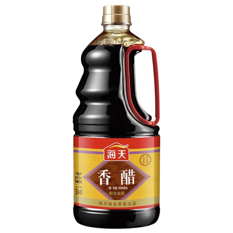 海天 香醋 1.28L 9.9元