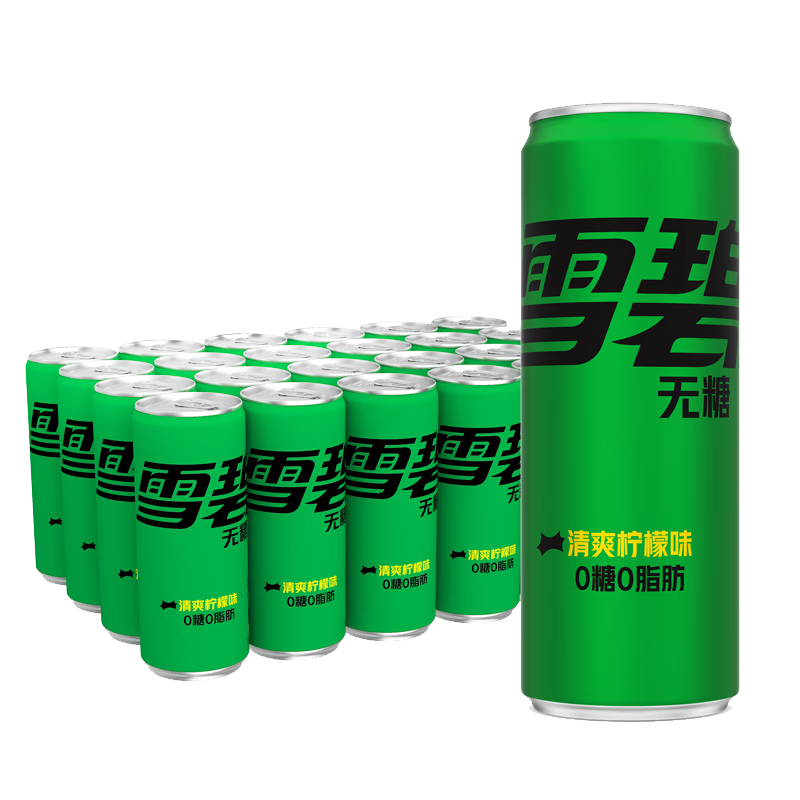 Sprite 雪碧 Coca-Cola 可口可乐 雪碧零卡无糖汽水 330ml*24瓶*2件 69.22元，折34.61