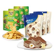 88VIP：奥利奥&太平 咔咔脆威化饼干零食组合 6袋 返后10.55元包邮（25.55+返15